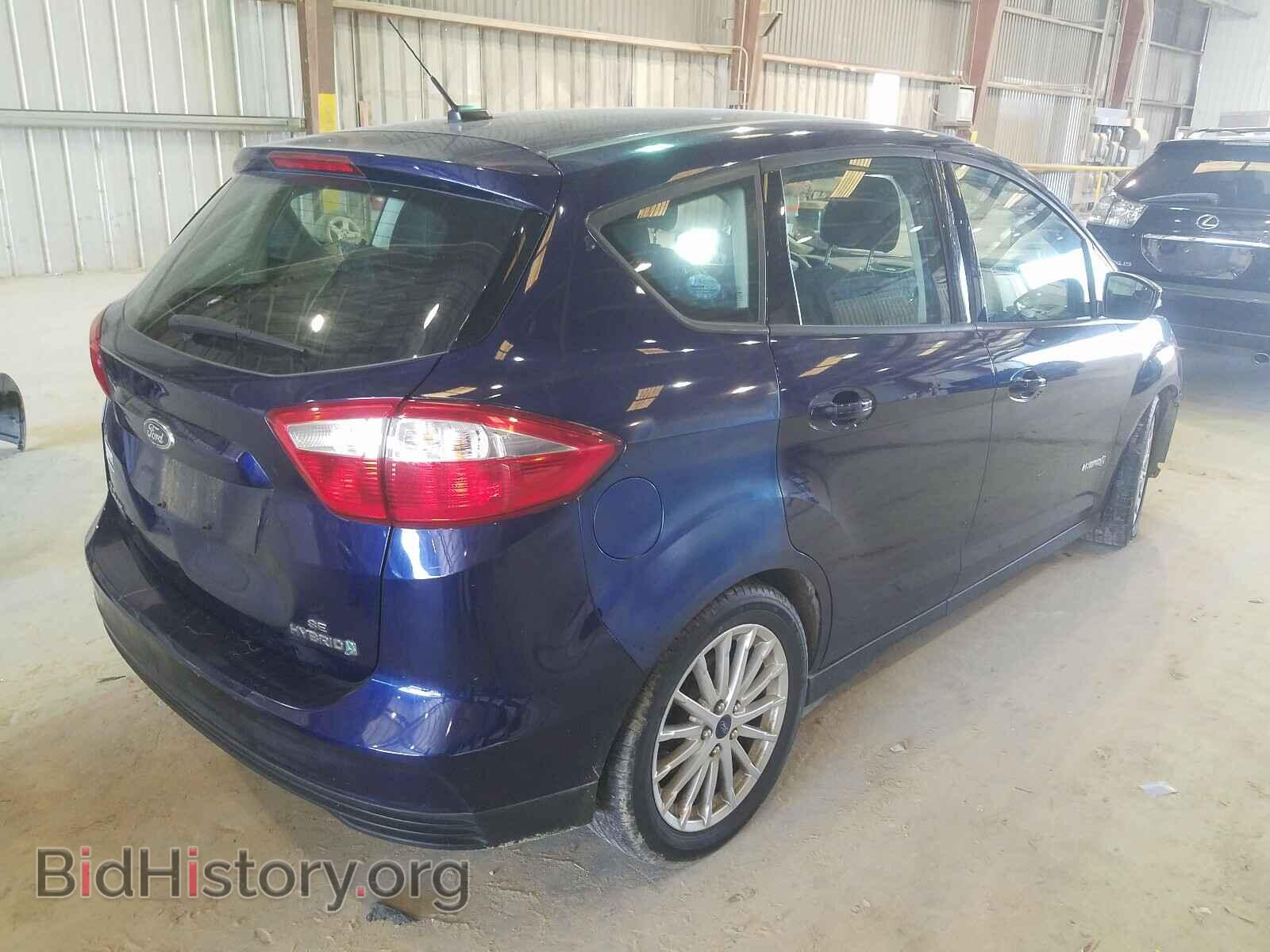 2016 FORD CMAX - VIN: 1FADP5AUXGL103985 - Фото 4