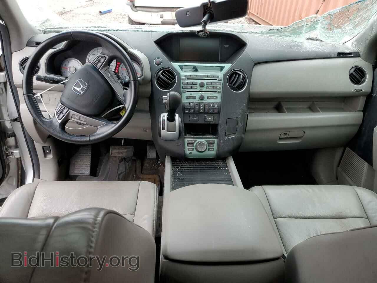 2011 HONDA PILOT - VIN: 5FNYF3H9XBB045229 - Фото 8