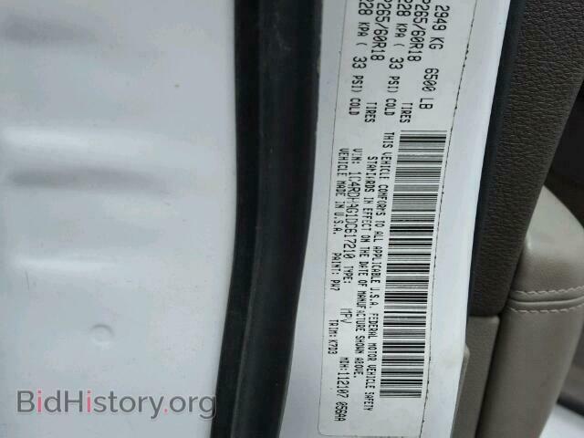 2013 DODGE DURANGO - VIN: 1C4RDHAG1DC617210 - Фото 10