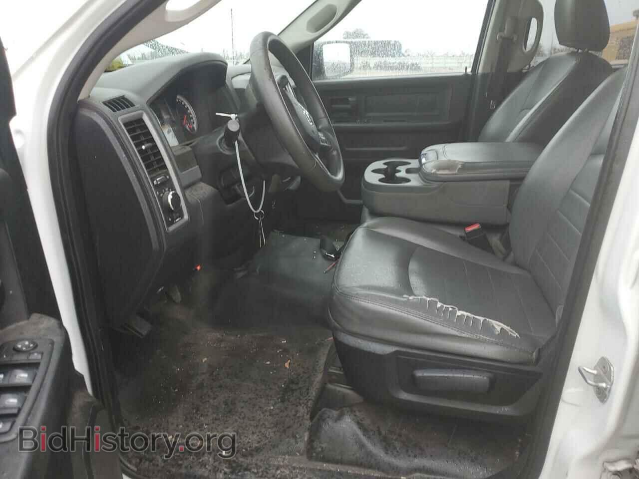 2014 RAM 1500 - VIN: 1C6RR6FT4ES167966 - Фото 7