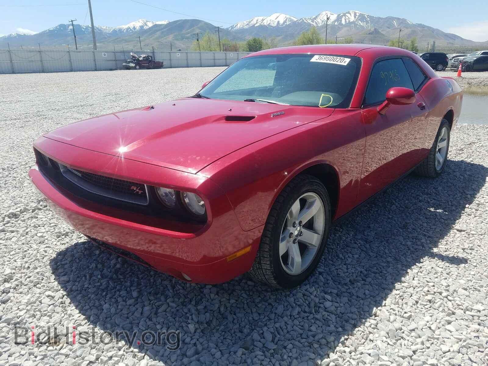 2012 DODGE CHALLENGER - VIN: 2C3CDYBT2CH254885 - Фото 2