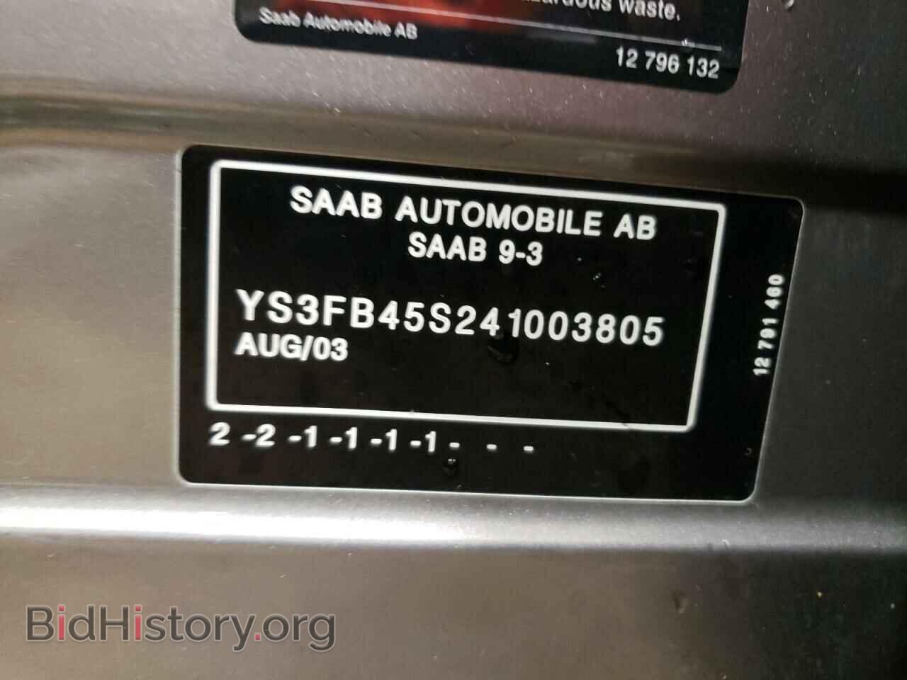2004 SAAB 9 3 - VIN: YS3FB45S241003805 - Photo 12