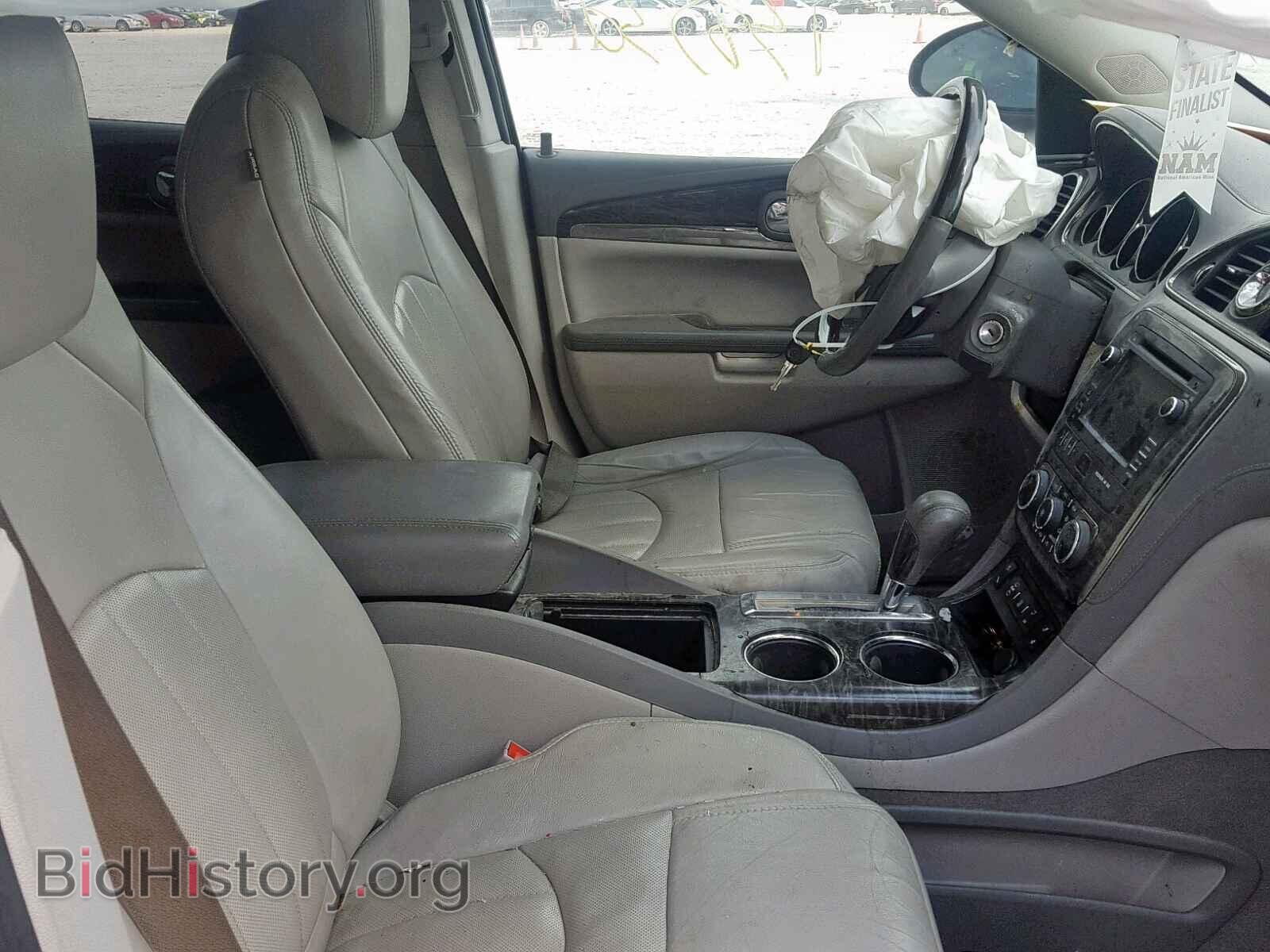 2014 BUICK ENCLAVE - VIN: 5GAKRBKD9EJ247997 - Фото 5