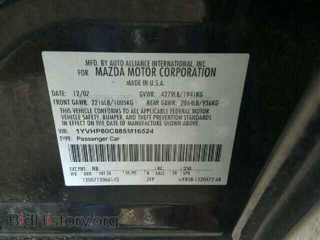 2008 MAZDA 6 - VIN: 1YVHP80C885M16524 - Фото 10