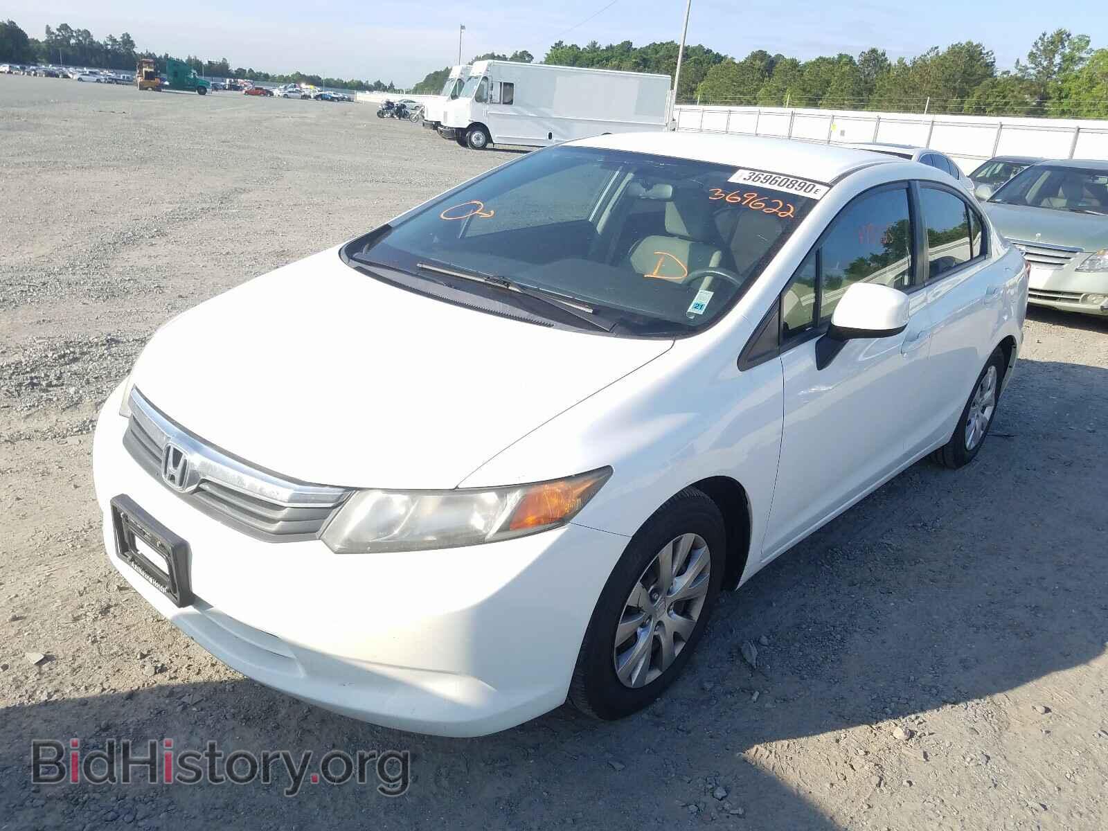 2012 HONDA CIVIC - VIN: 19XFB2F54CE369622 - Фото 2