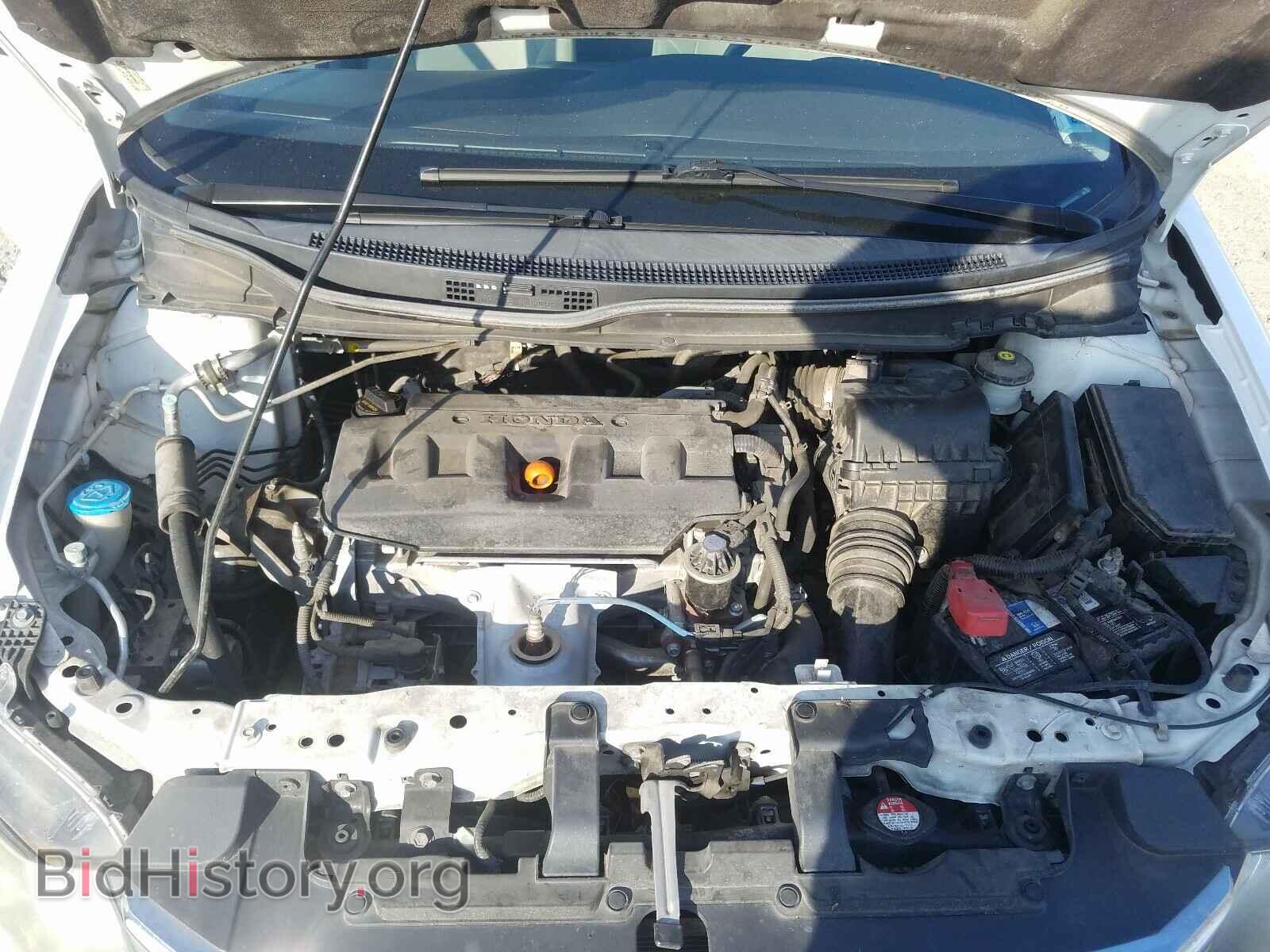 2012 HONDA CIVIC - VIN: 19XFB2F54CE369622 - Фото 7