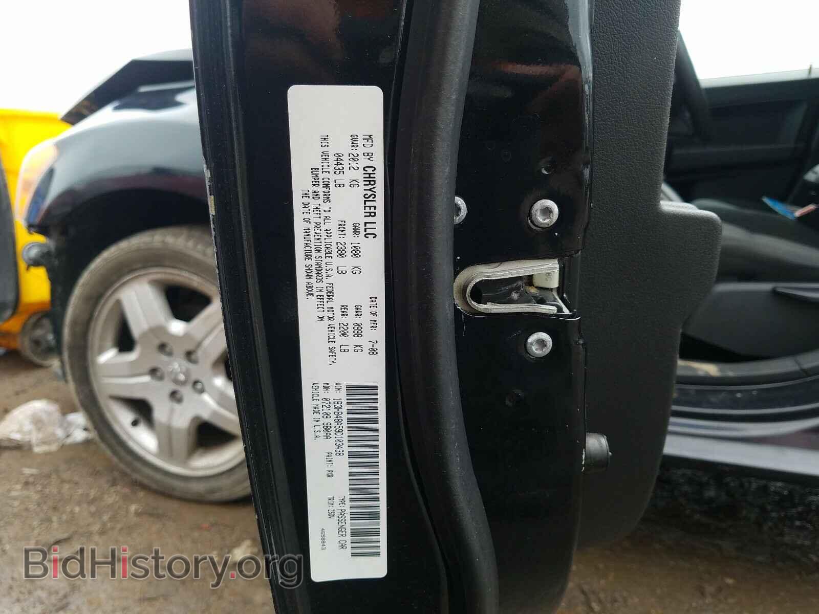 2009 DODGE CALIBER - VIN: 1B3HB48A59D103438 - Фото 10