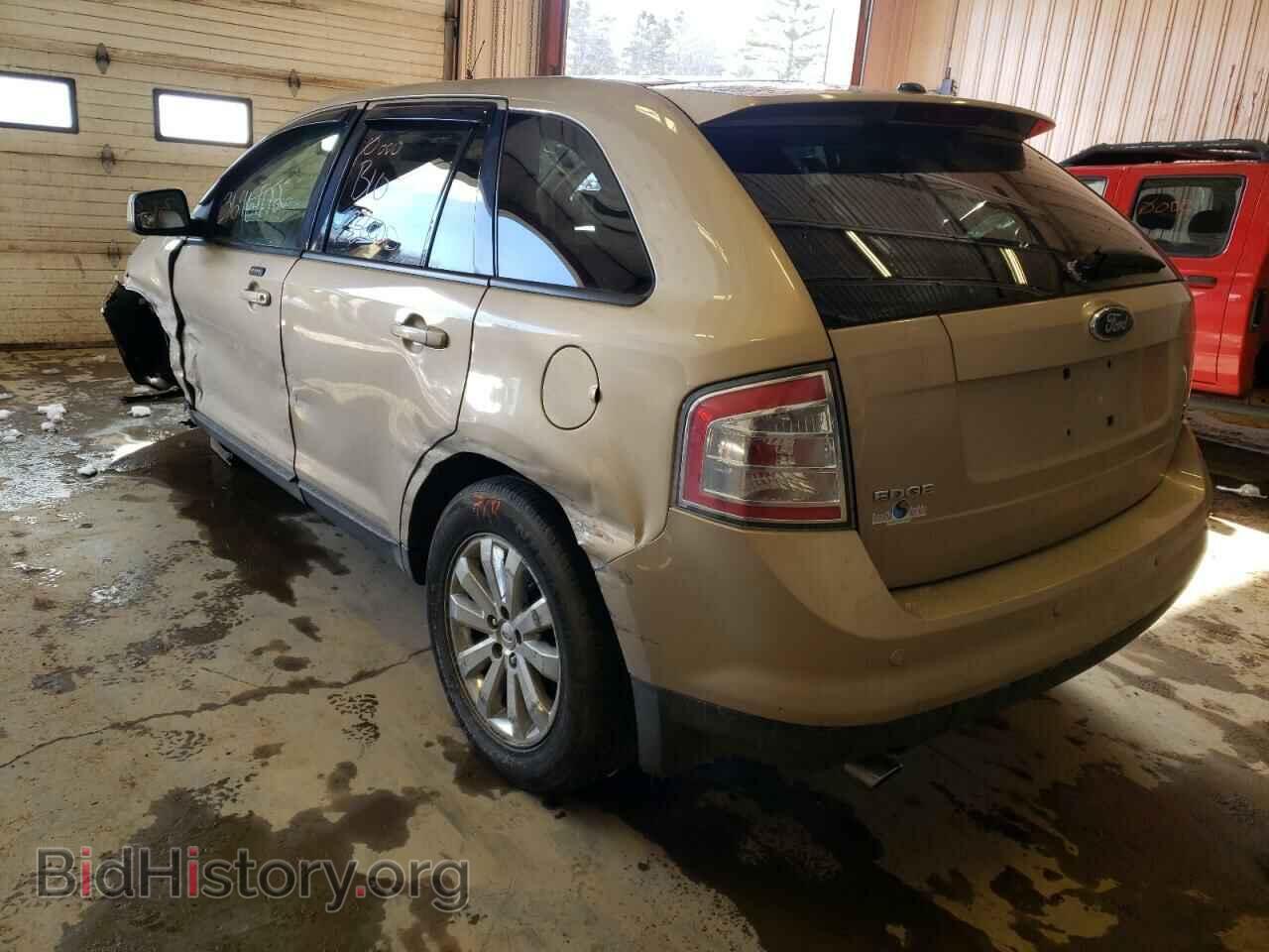 2007 FORD EDGE - VIN: 2FMDK49C67BB61635 - Photo 3