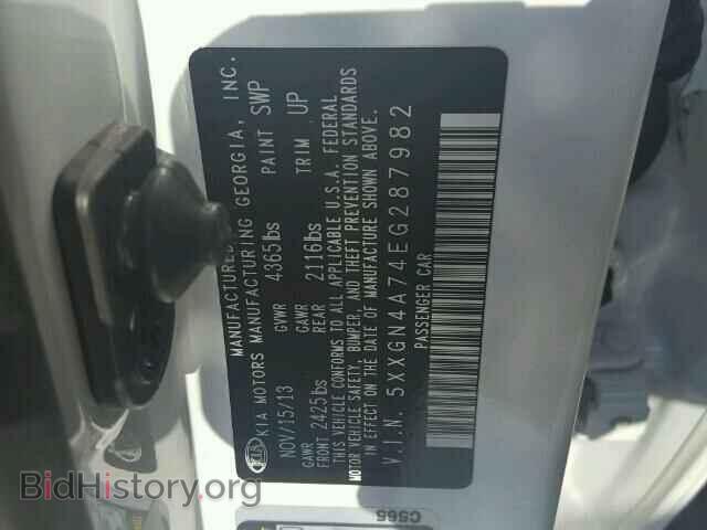 2014 KIA OPTIMA - VIN: 5XXGN4A74EG287982 - Фото 10