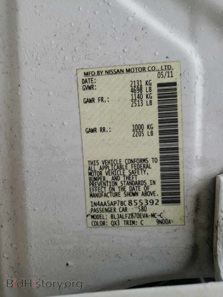 2011 NISSAN MAXIMA - VIN: 1N4AA5AP7BC855392 - Фото 10