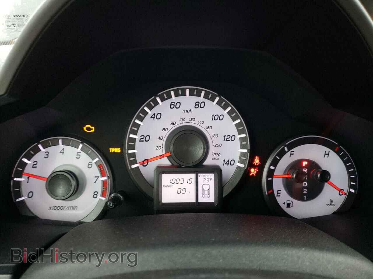 2012 HONDA PILOT - VIN: 5FNYF4H55CB059852 - Фото 9