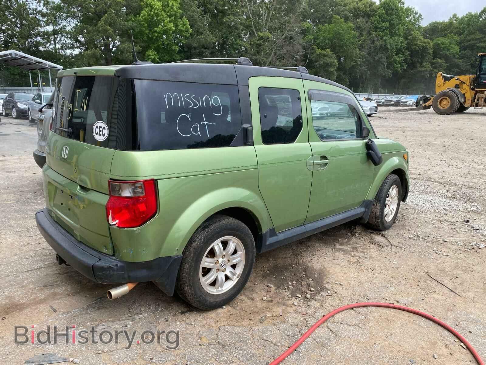 2008 HONDA ELEMENT - VIN: 5J6YH28748L010253 - Photo 4
