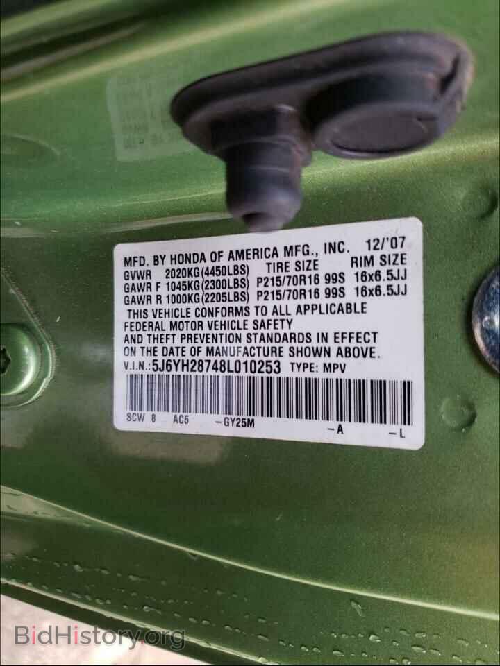 2008 HONDA ELEMENT - VIN: 5J6YH28748L010253 - Photo 10