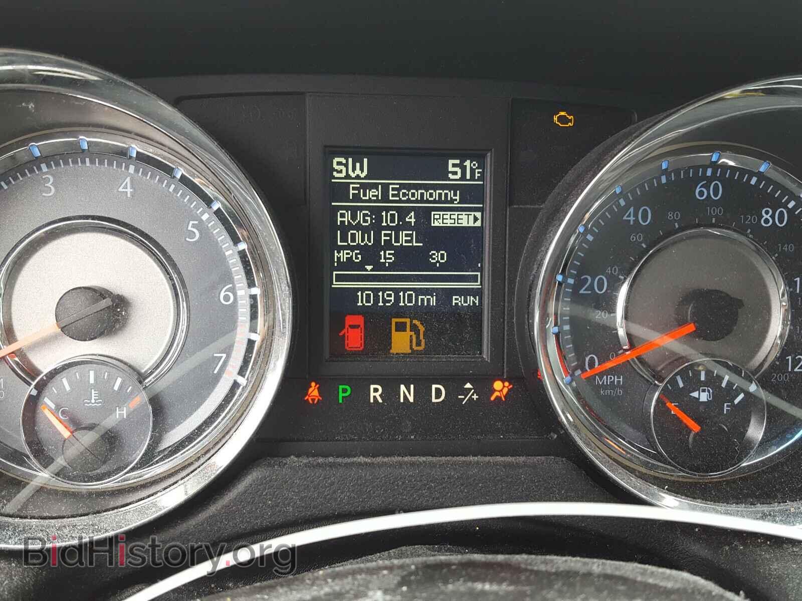 2014 CHRYSLER MINIVAN - VIN: 2C4RC1BG7ER169833 - Фото 8