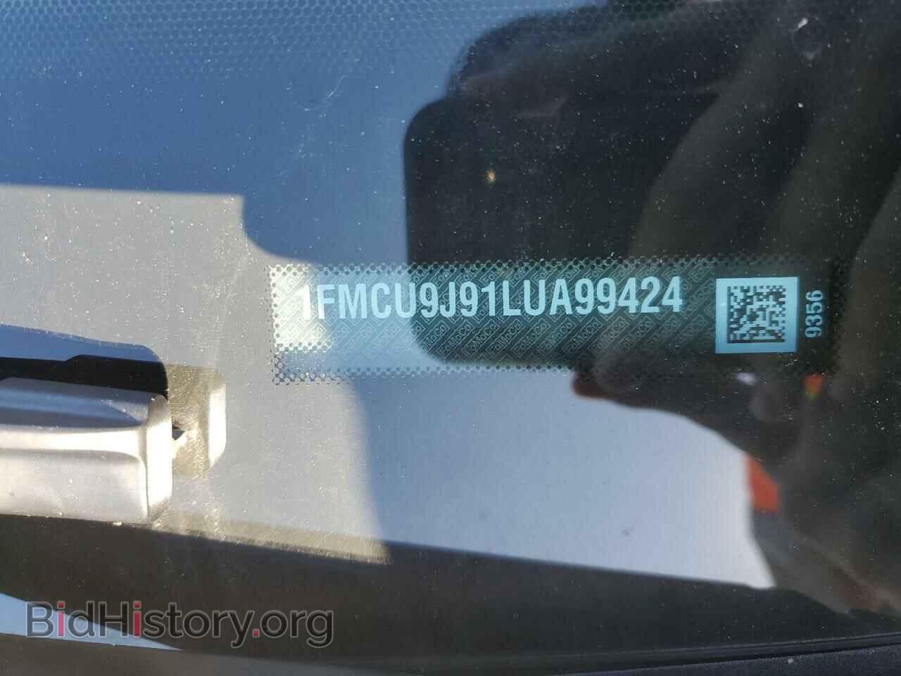 2020 FORD ESCAPE - VIN: 1FMCU9J91LUA99424 - Photo 14