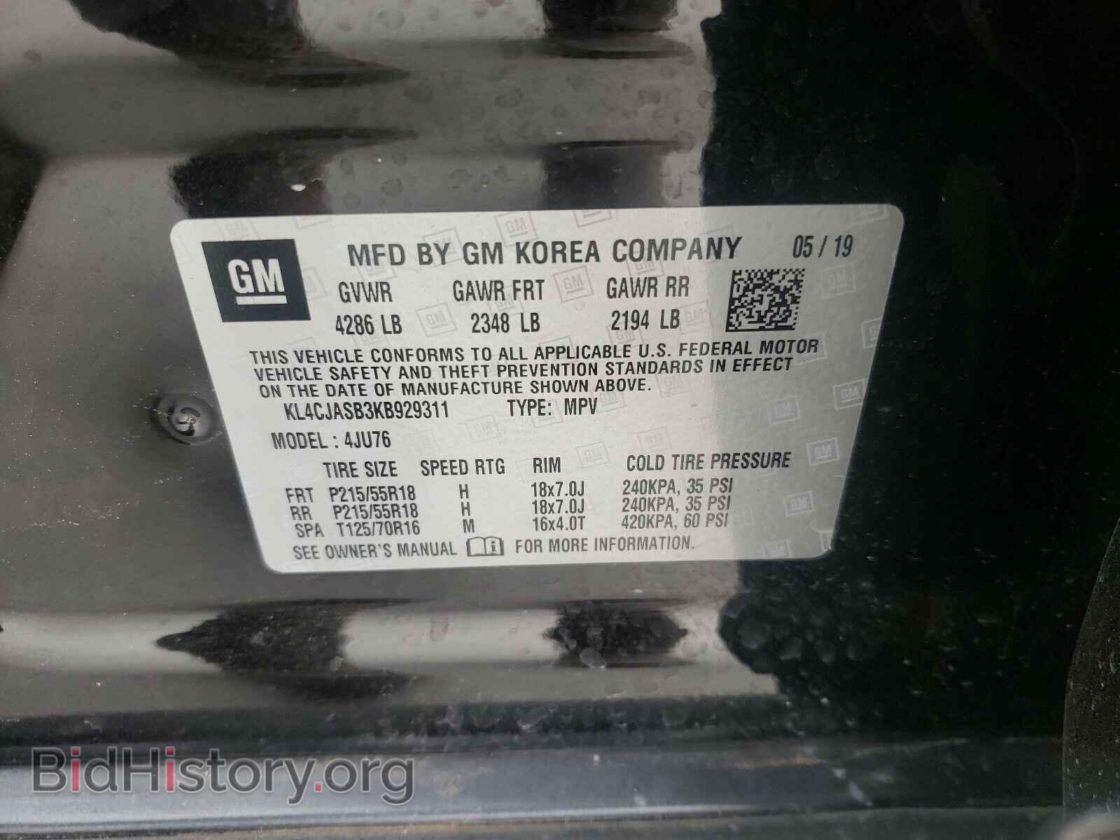 2019 BUICK ENCORE - VIN: KL4CJASB3KB929311 - Photo 10