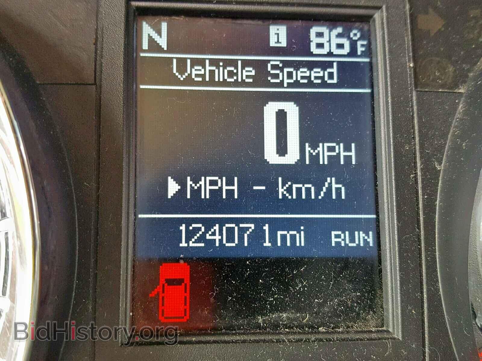 2011 CHRYSLER TOWN & COU - VIN: 2A4RR8DG9BR600067 - Photo 8