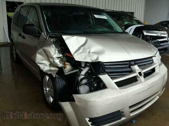 Photo 2D8HN44H18R667335 - DODGE CARAVAN 2008