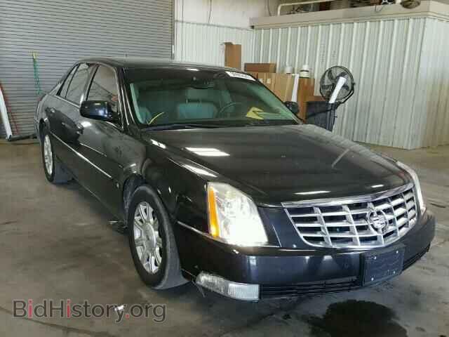 Фотография 1G6KD57Y18U198553 - CADILLAC DTS 2008