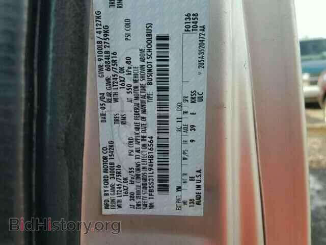 2004 FORD ECONOLINE - VIN: 1FBSS31L94HB16564 - Фото 10