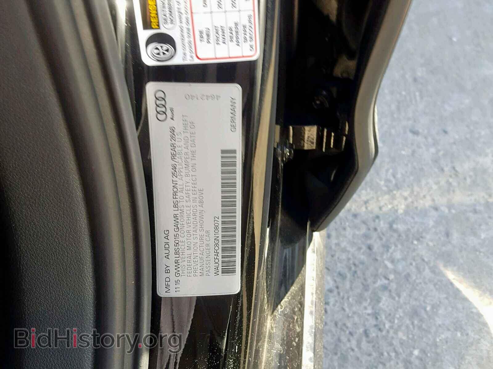 2016 AUDI A6 - VIN: WAUCFAFC8GN108072 - Photo 10