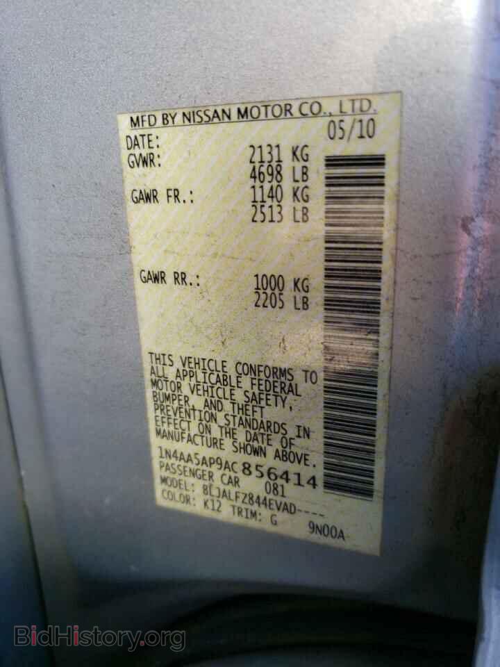 2010 NISSAN MAXIMA - VIN: 1N4AA5AP9AC856414 - Фото 10