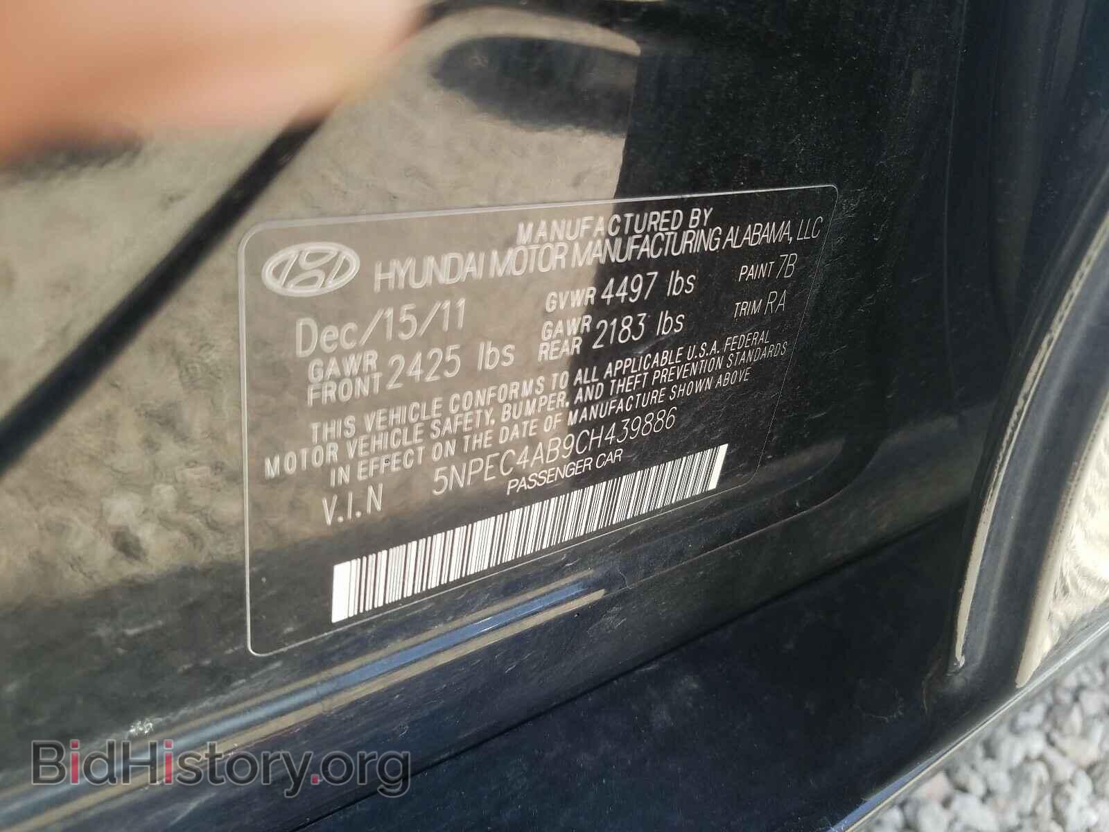 2012 HYUNDAI SONATA - VIN: 5NPEC4AB9CH439886 - Photo 10