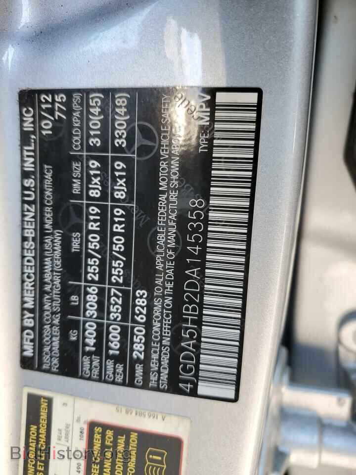 2013 MERCEDES-BENZ M-CLASS - VIN: 4JGDA5HB2DA145358 - Фото 13