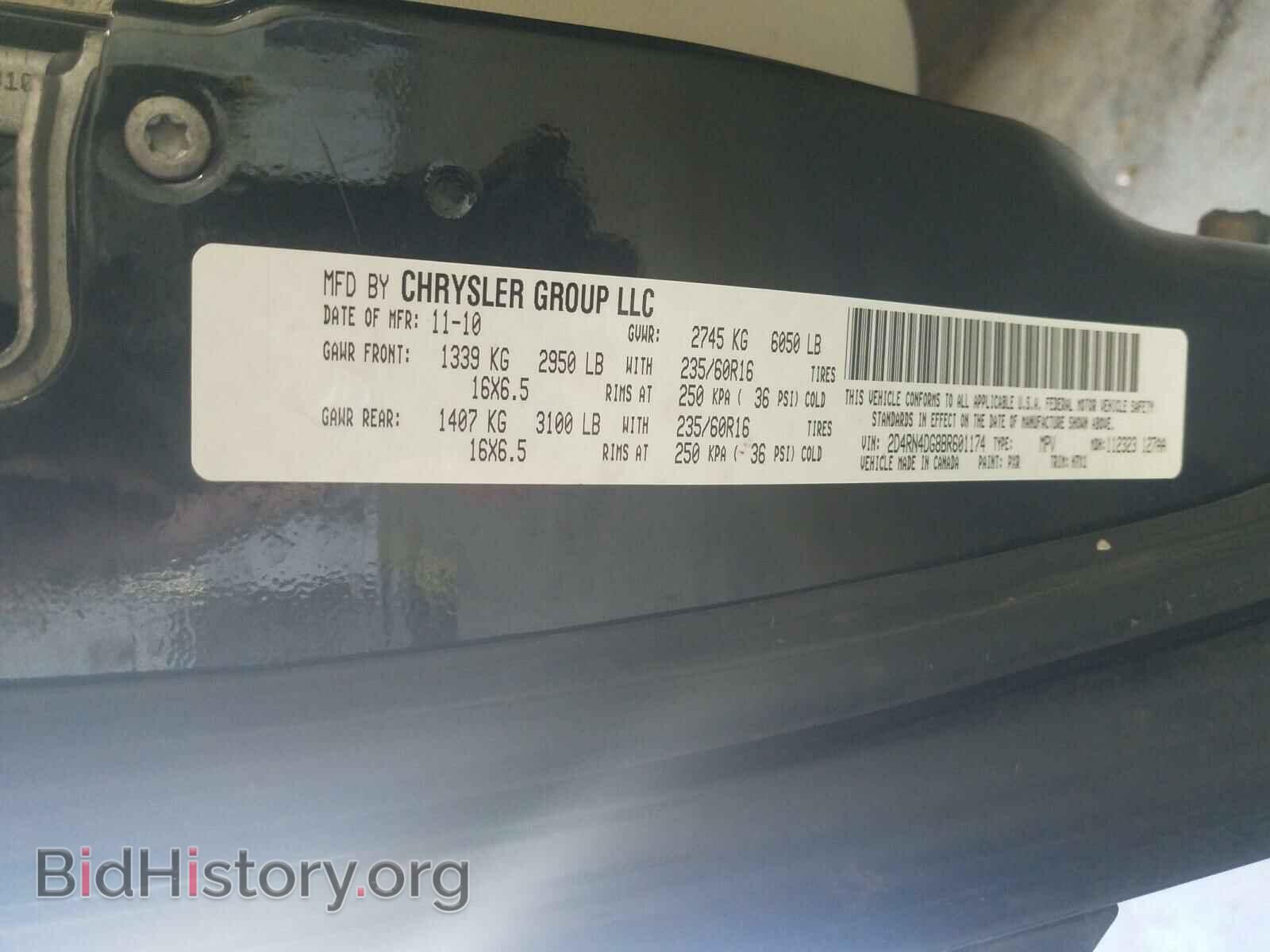 2011 DODGE CARAVAN - VIN: 2D4RN4DG8BR601174 - Фото 10