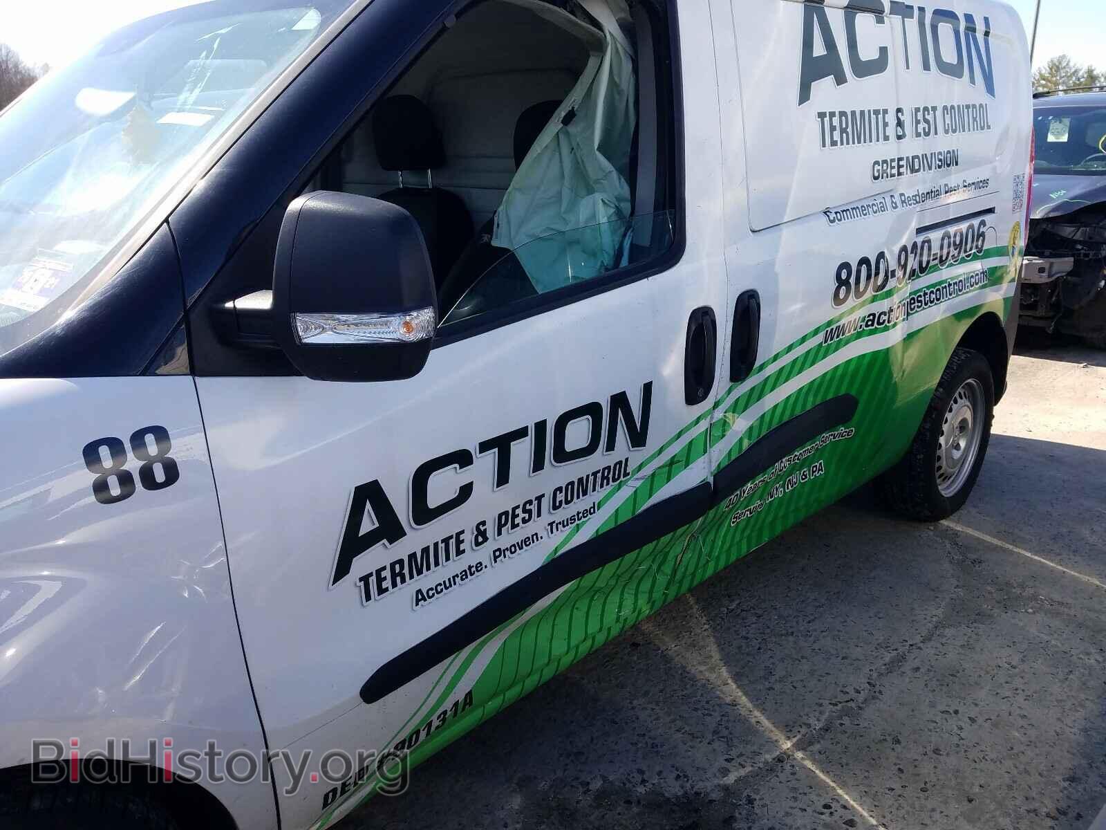 2017 RAM PROMASTER - VIN: ZFBERFAB7H6E73052 - Фото 9
