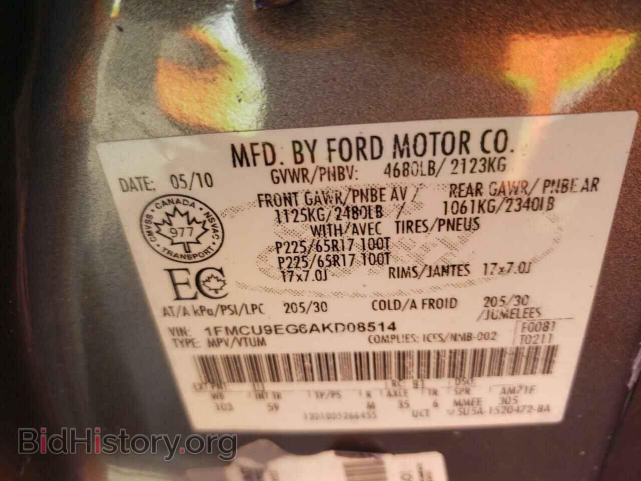 2010 FORD ESCAPE - VIN: 1FMCU9EG6AKD08514 - Фото 10