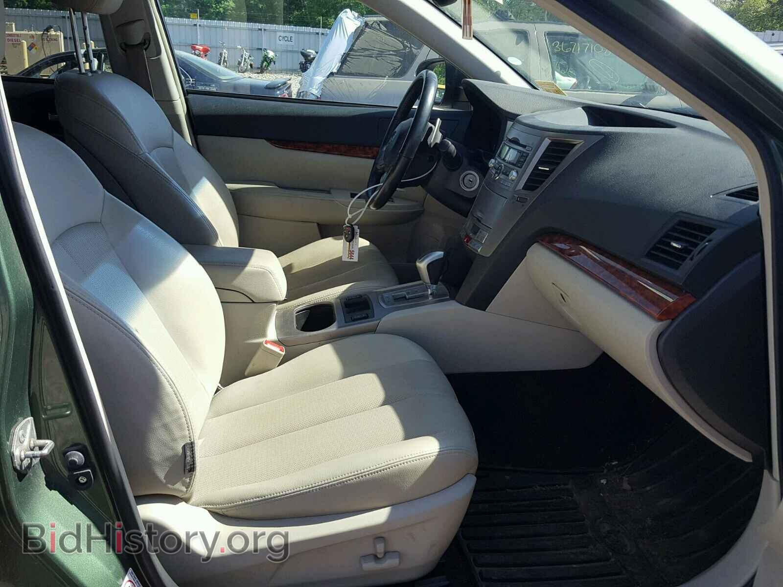 2011 SUBARU OUTBACK - VIN: 4S4BRBKC2B3445404 - Photo 5