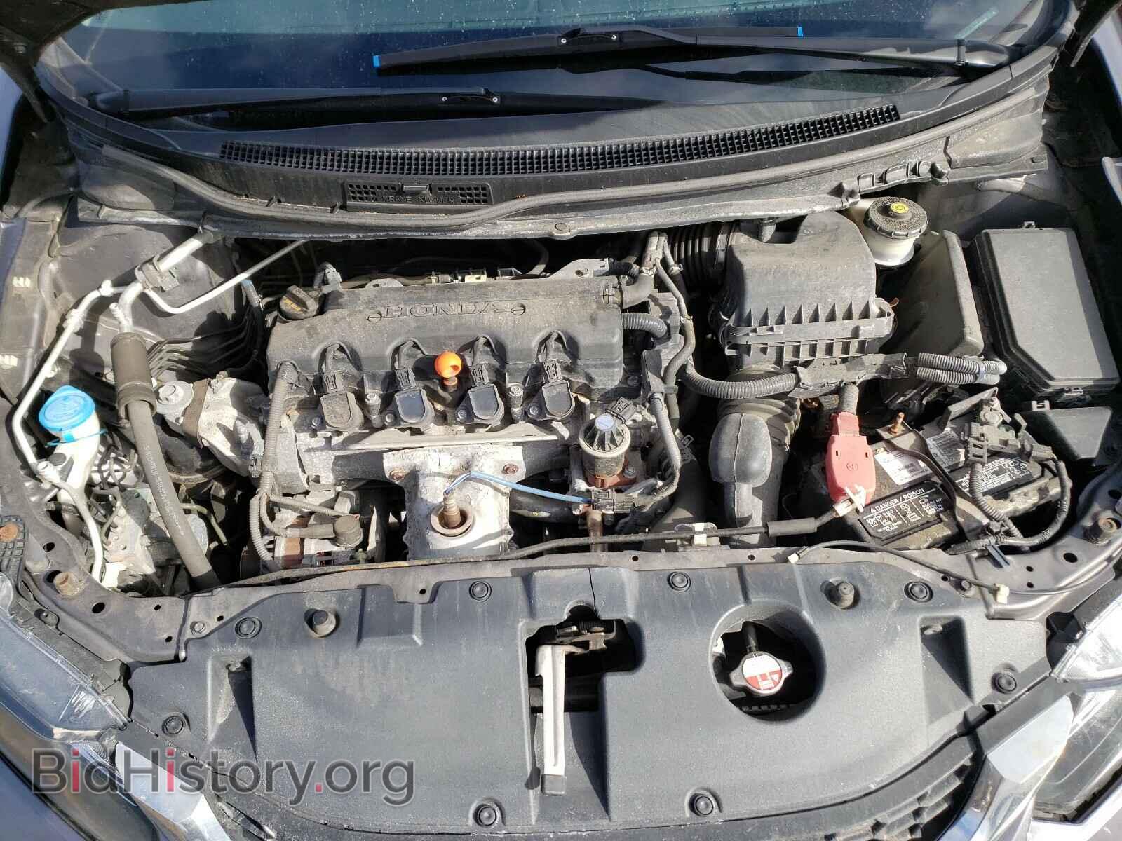 2015 HONDA CIVIC - VIN: 19XFB2F53FE220865 - Фото 7