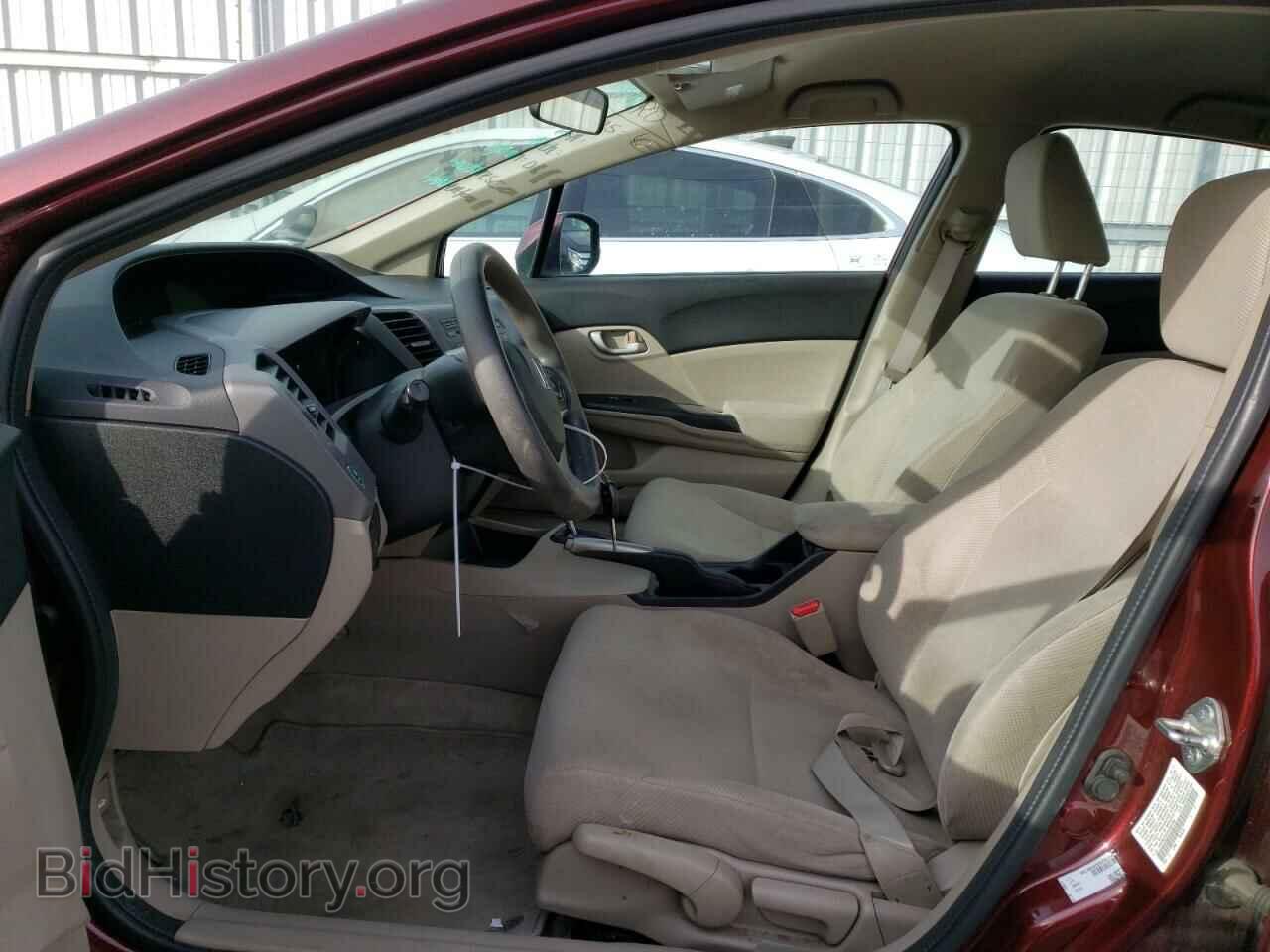 2012 HONDA CIVIC - VIN: 19XFB2F53CE358708 - Photo 7
