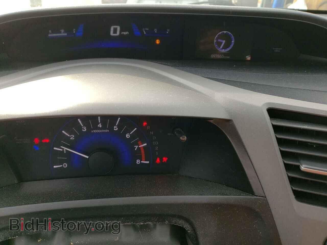 2012 HONDA CIVIC - VIN: 19XFB2F53CE358708 - Photo 9