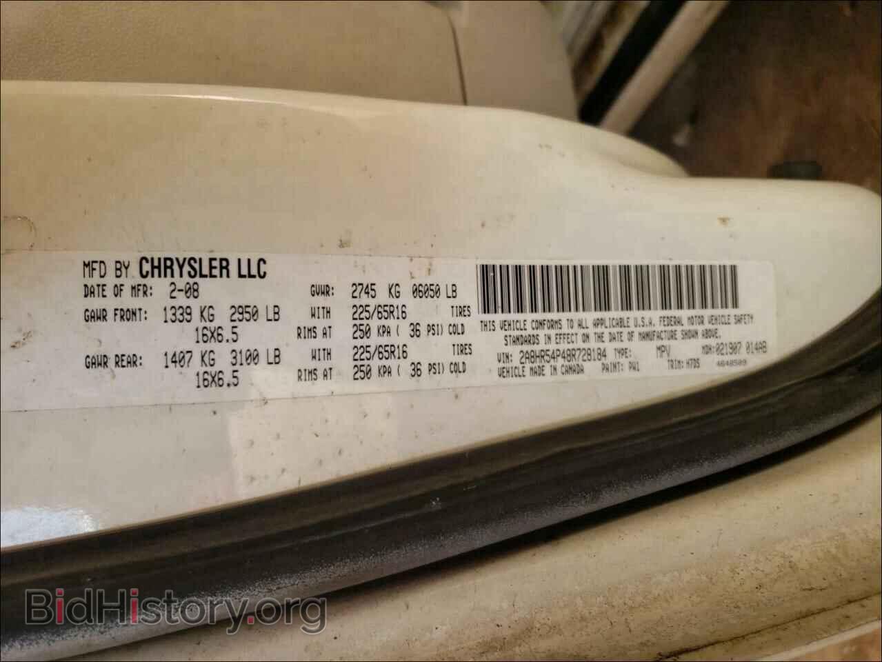 2008 CHRYSLER MINIVAN - VIN: 2A8HR54P48R728184 - Фото 10