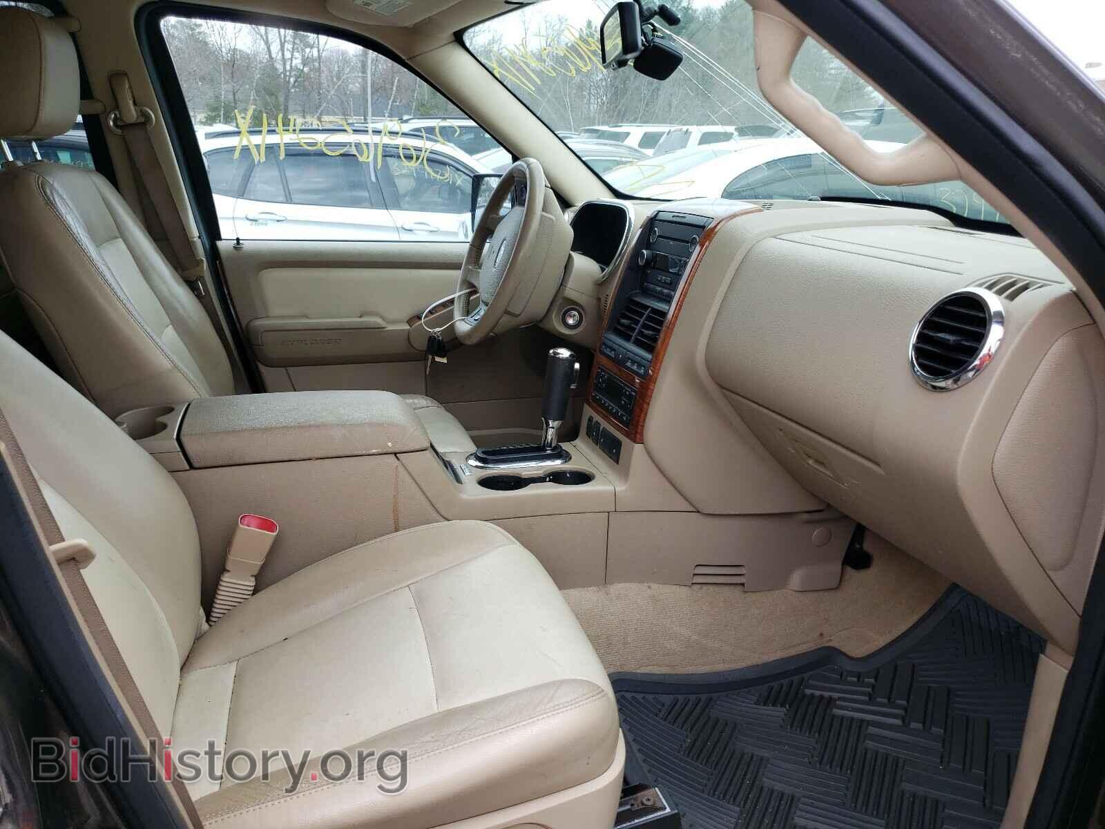 2008 FORD EXPLORER - VIN: 1FMEU74E48UA51445 - Фото 5