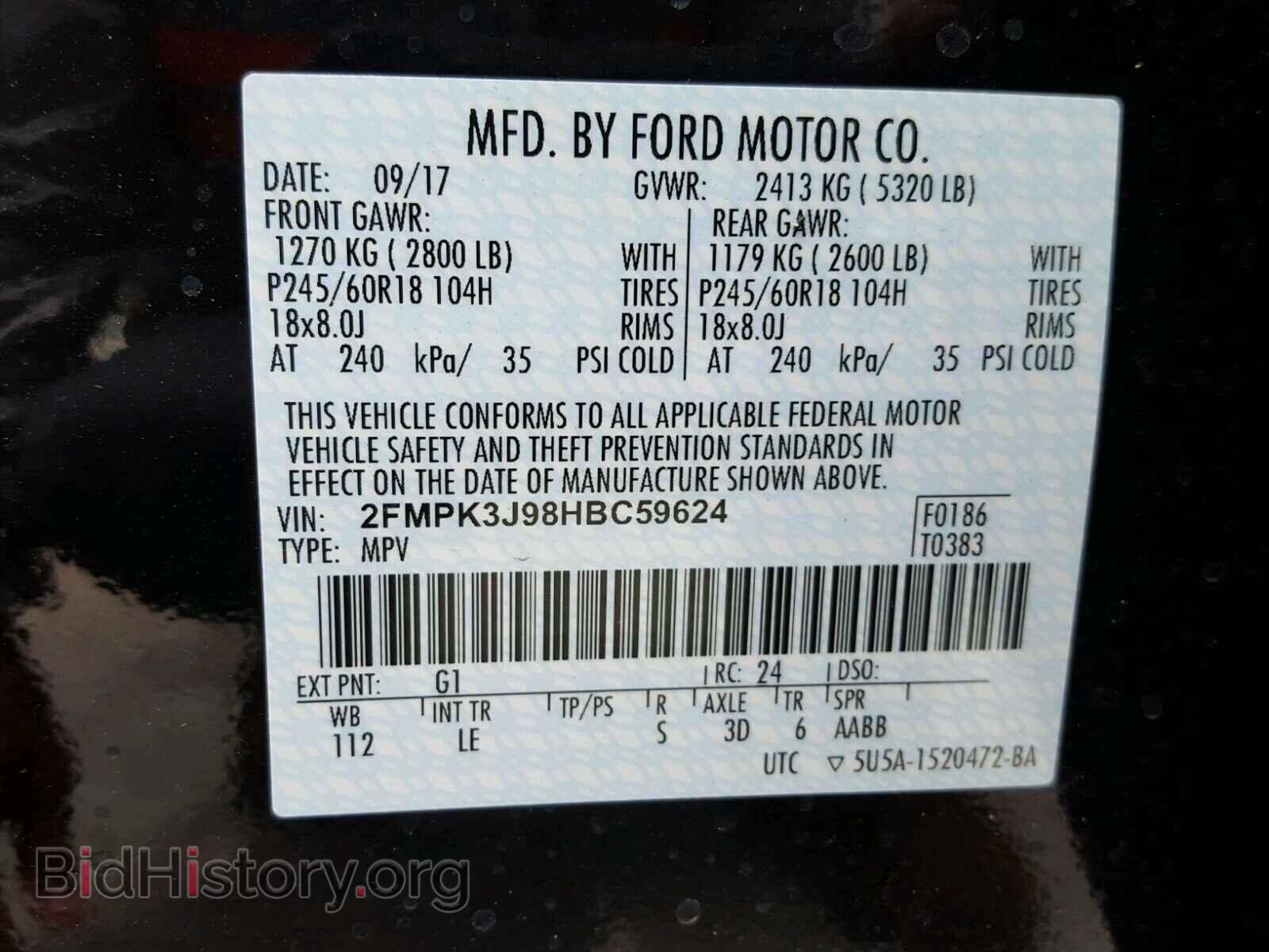 2017 FORD EDGE - VIN: 2FMPK3J98HBC59624 - Photo 10