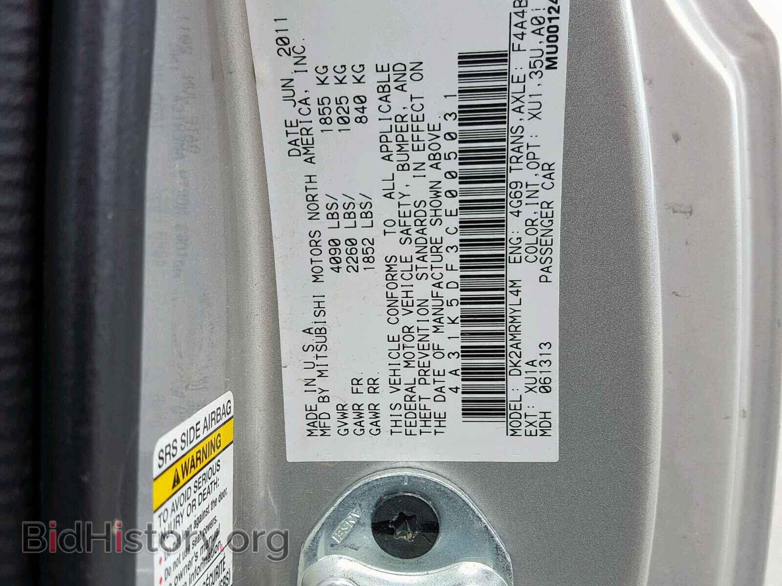 2012 MITSUBISHI ECLIPSE - VIN: 4A31K5DF3CE005031 - Фото 10