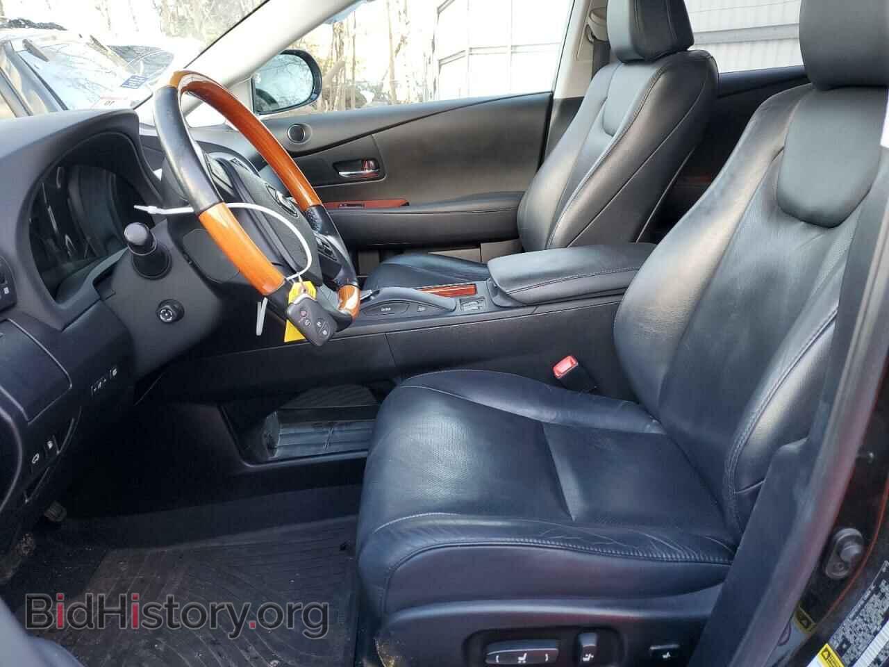 2012 LEXUS RX350 - VIN: 2T2BK1BA4CC123773 - Photo 7