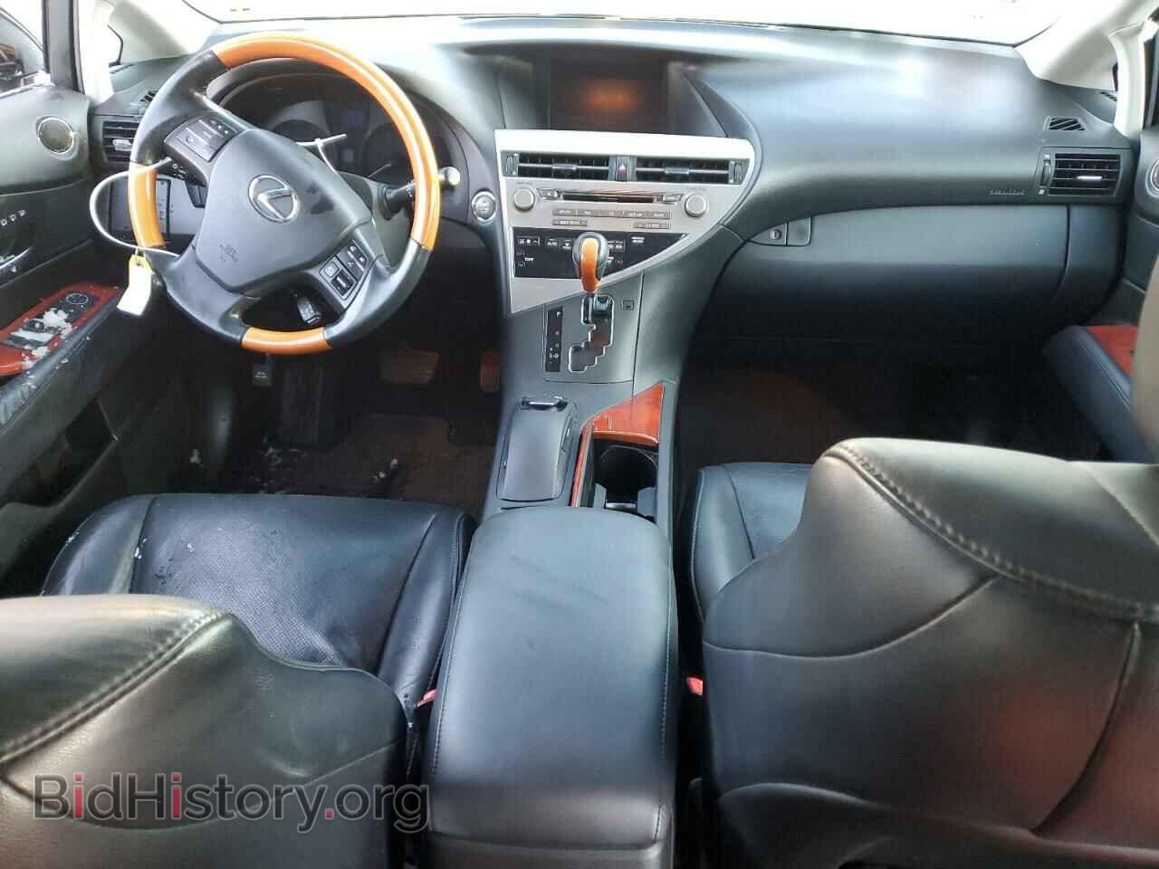 2012 LEXUS RX350 - VIN: 2T2BK1BA4CC123773 - Photo 8