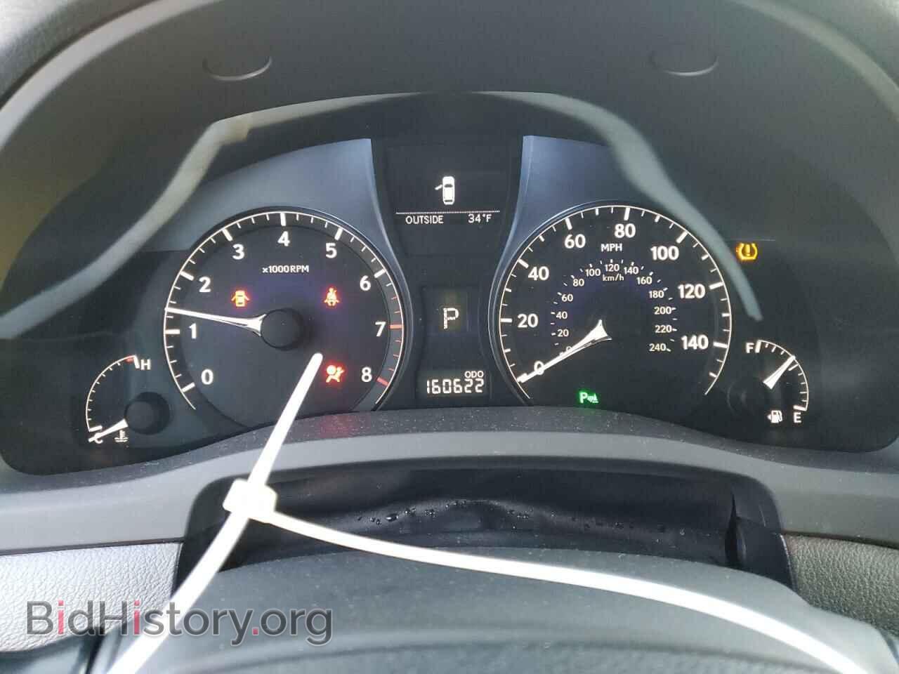 2012 LEXUS RX350 - VIN: 2T2BK1BA4CC123773 - Photo 9