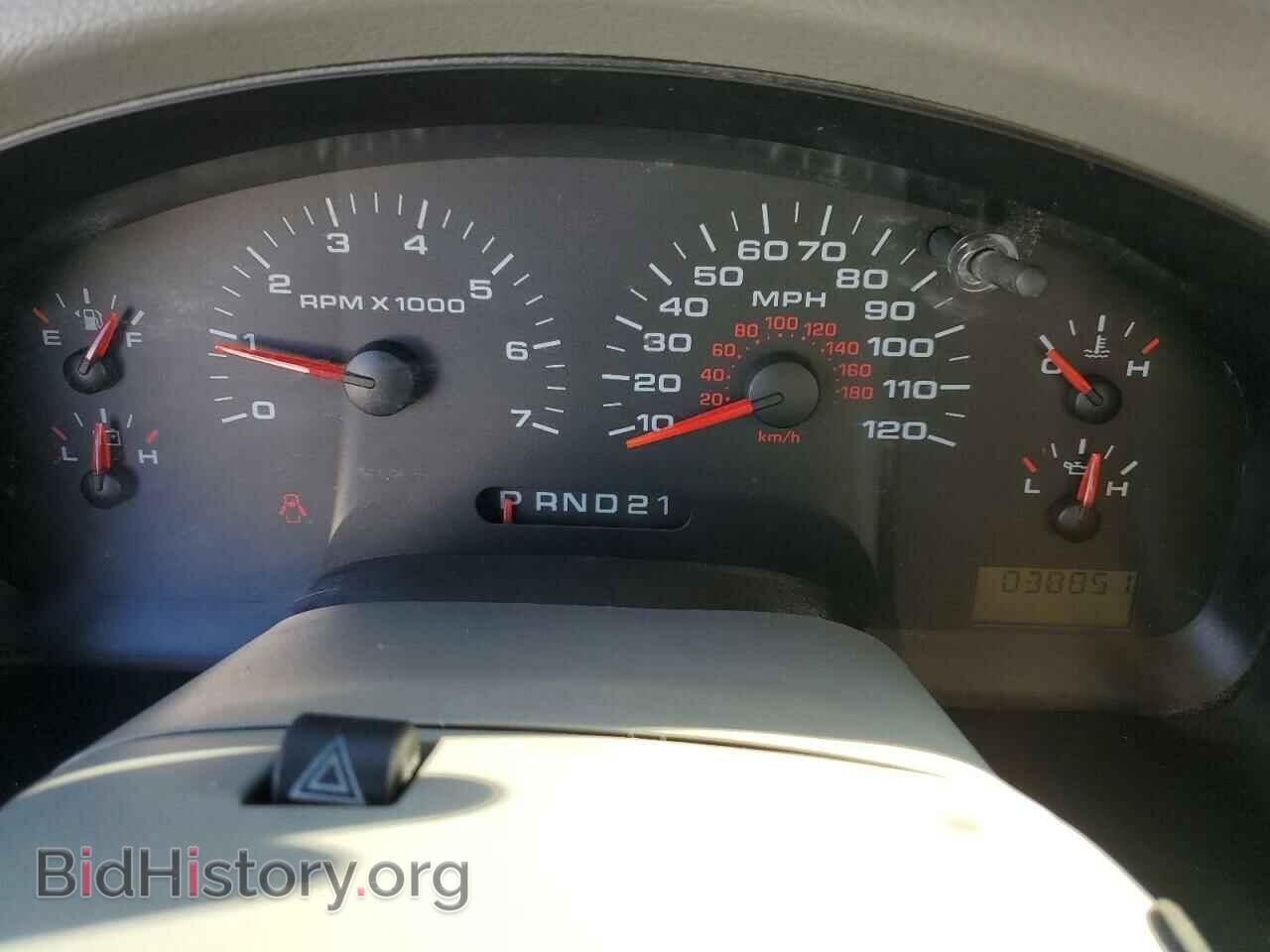 2006 FORD All Models - VIN: 1FTPX14526FB25755 - Photo 9