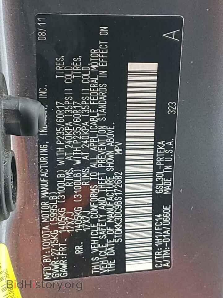 2011 TOYOTA SIENNA - VIN: 5TDKK3DC9BS172682 - Фото 13