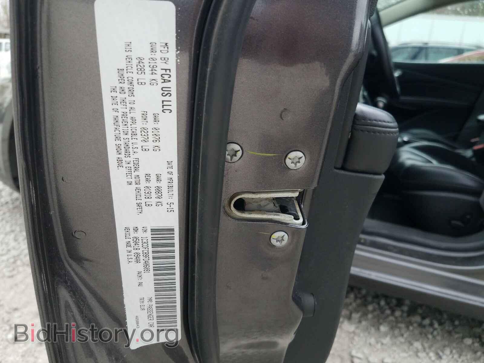 2015 DODGE DART - VIN: 1C3CDFCB9FD406091 - Фото 10