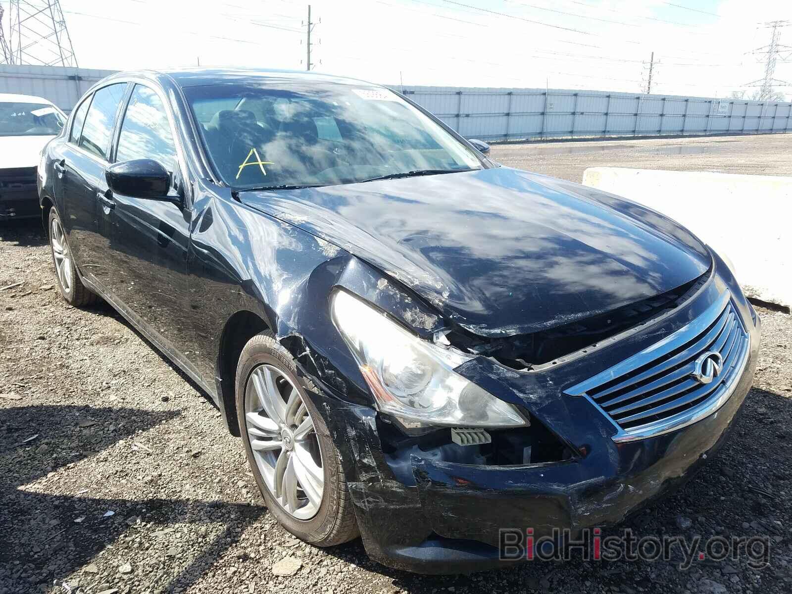 Photo JN1CV6AR6AM253366 - INFINITI G37 2010