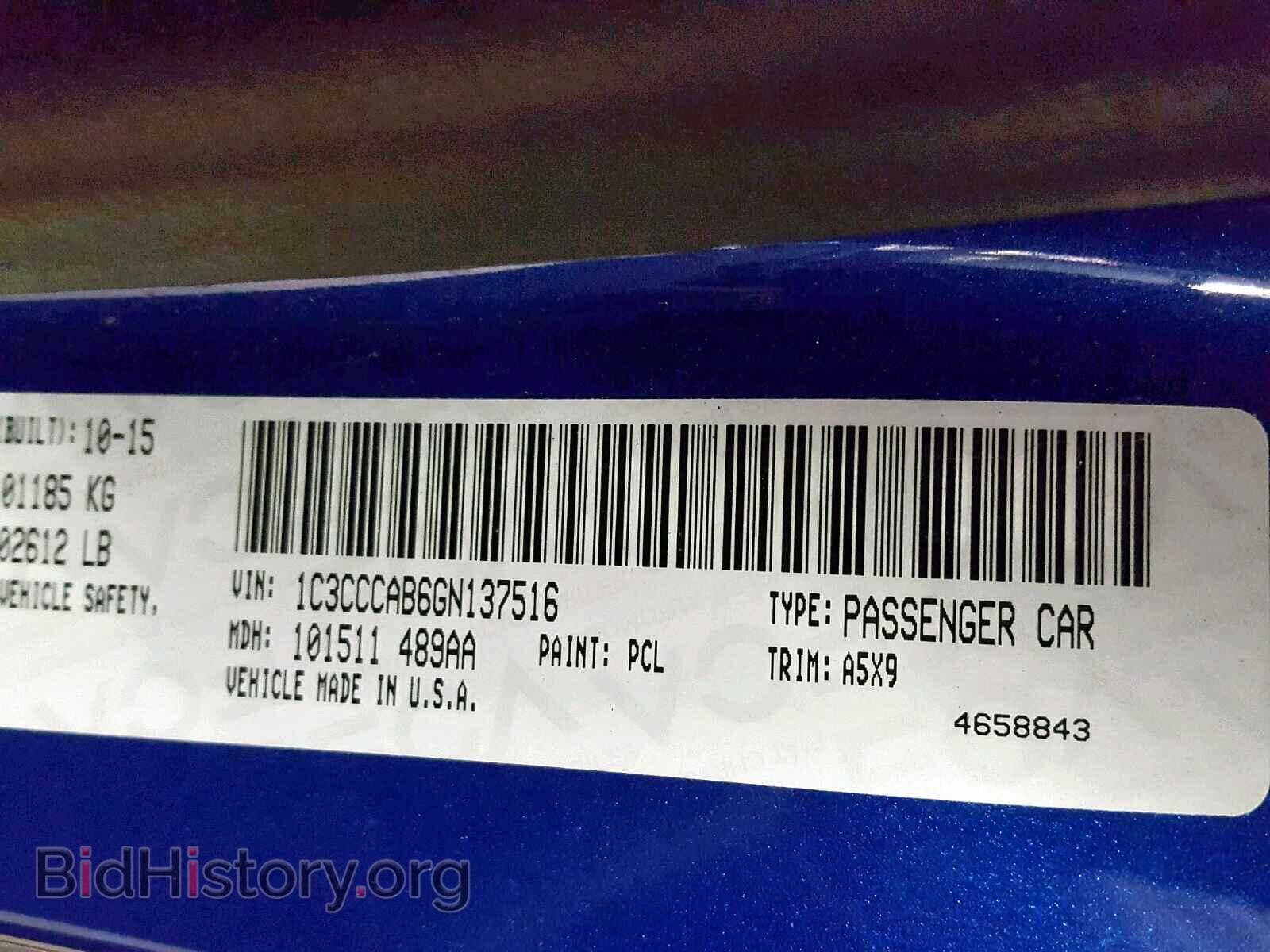 2016 CHRYSLER 200 - VIN: 1C3CCCAB6GN137516 - Photo 10