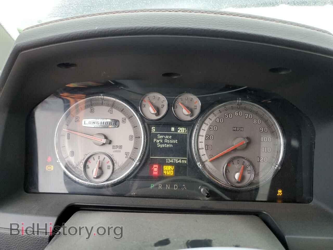 2012 DODGE RAM 1500 - VIN: 1C6RD7PT0CS172713 - Фото 9