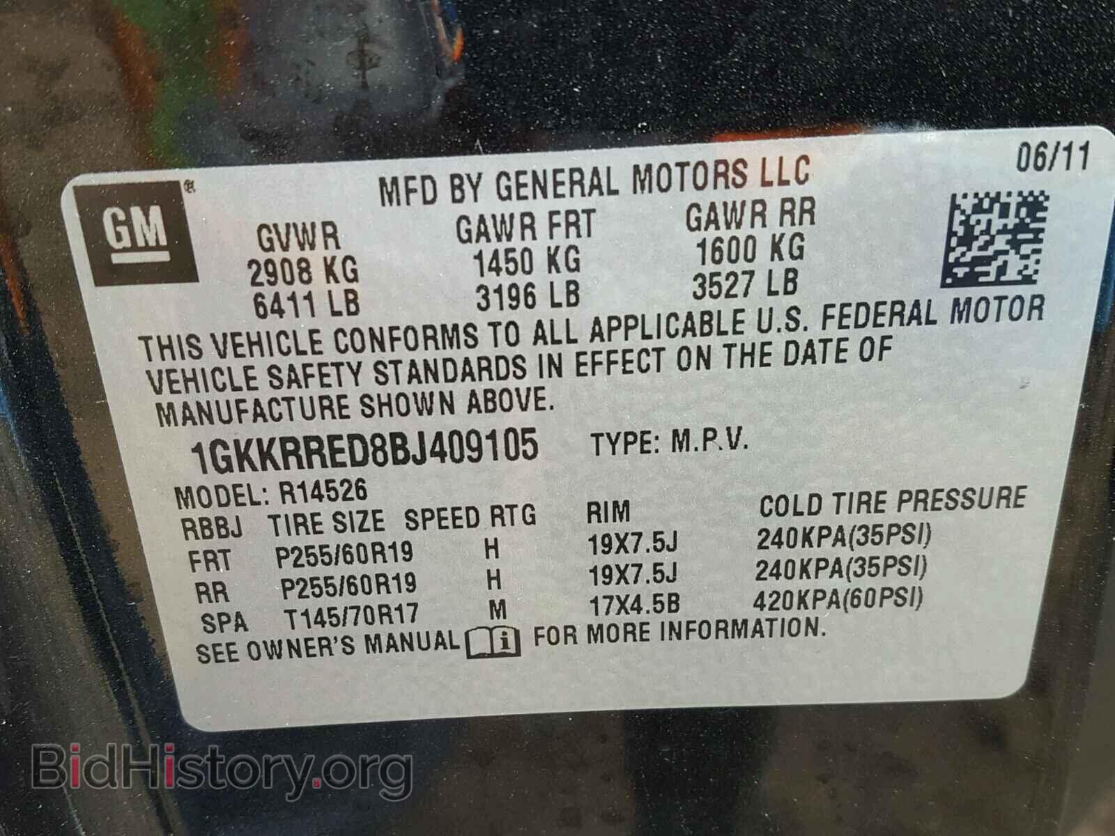 2011 GMC ACADIA - VIN: 1GKKRRED8BJ409105 - Фото 10