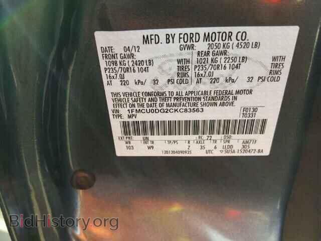 2012 FORD ESCAPE - VIN: 1FMCU0DG2CKC83563 - Фото 10